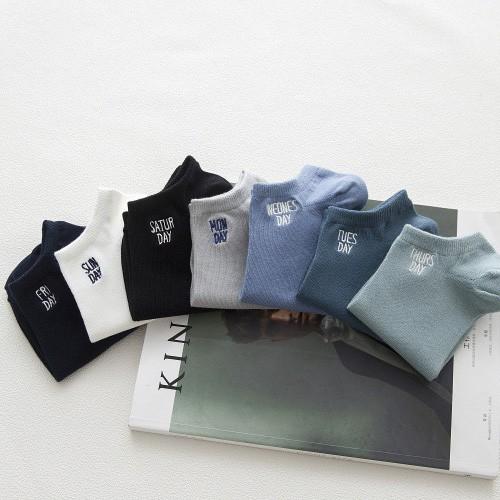 Set 14 đôi tất vớ nam nữ cổ ngắn cao cấp, bao gồm set 7 đôi cho nam và set 7 đôi cho nữ, phù hợp cho các cặp đôi