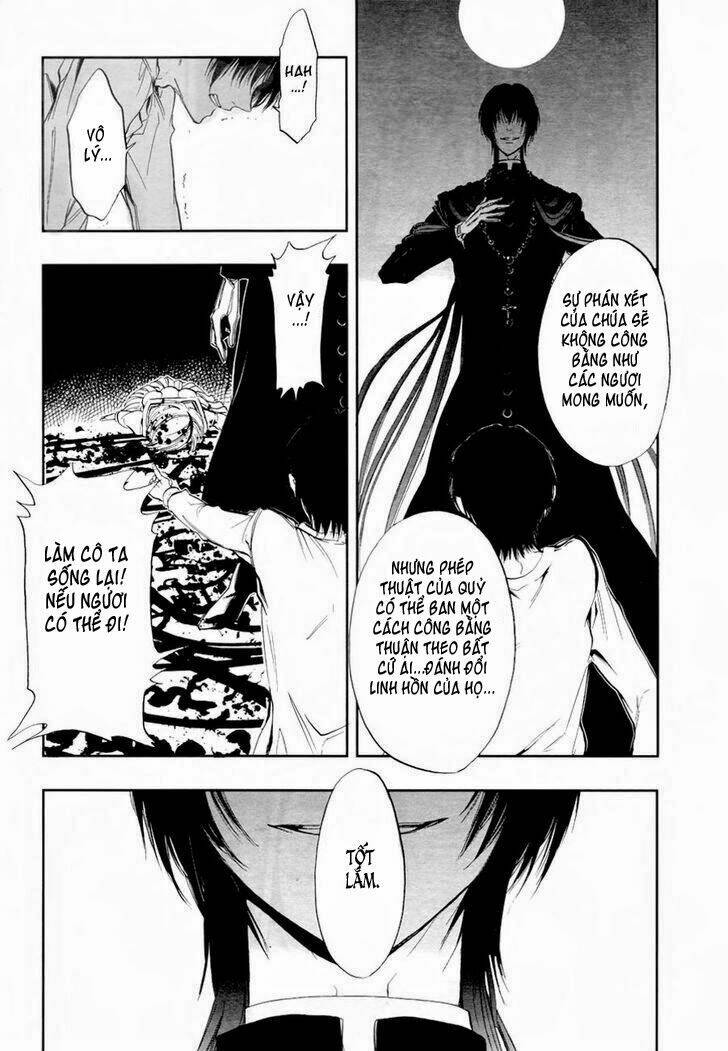 rengoku no karutagura chapter 1 38