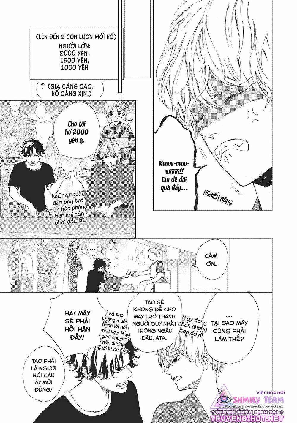 mainichi kiss shite ii desu ka? chapter 6 19