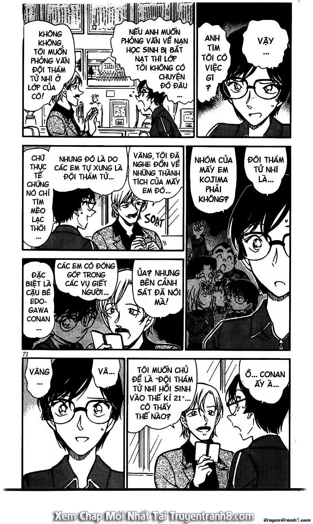 conan chapter 515 3