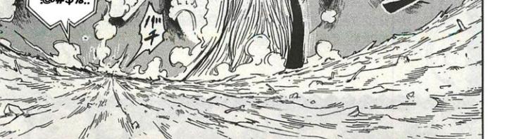 thánh tỏi sành ăn chapter 36 41