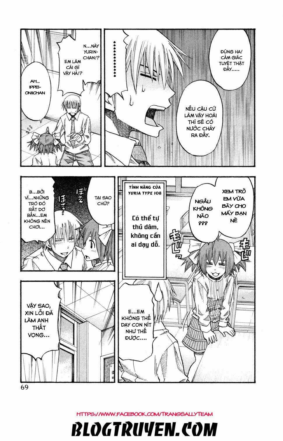 yuria 100 shiki chapter 76 9