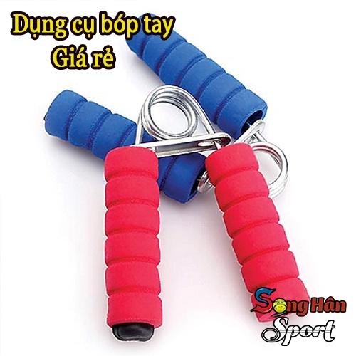 Dụng cụ tập cơ tay - (Lõi thép bọc mút cao cấp, kích thước: 29mm x 97mm x 144 mm)