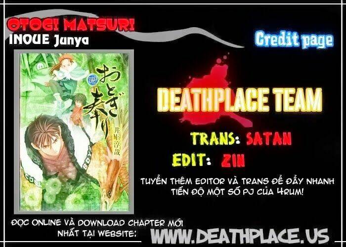 otogi matsuri chapter 60 27