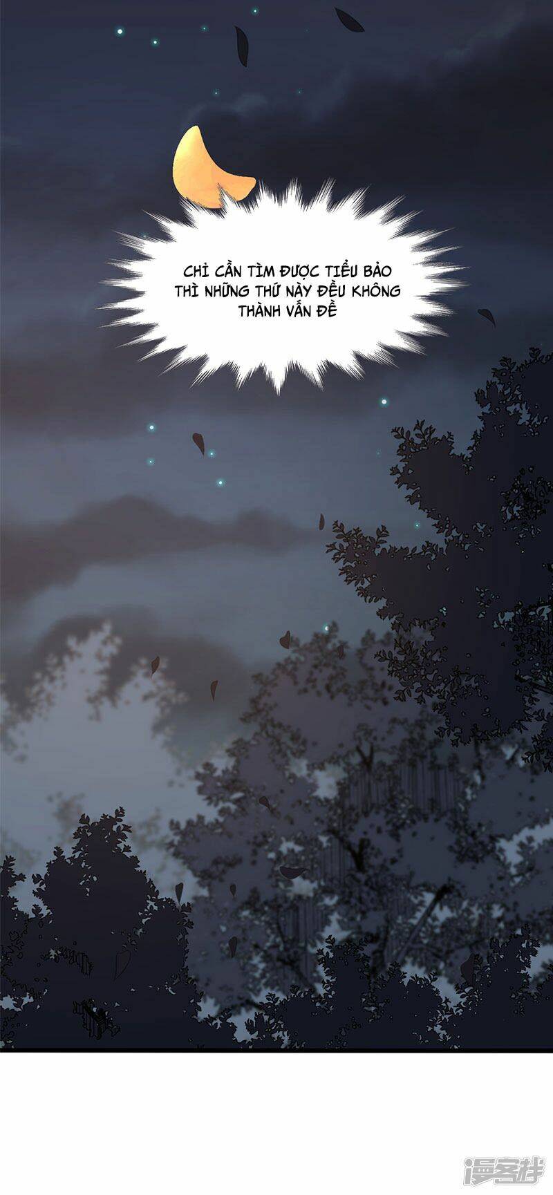 tư thế chính xác cùng bệ hạ yêu đương chapter 23.1 14