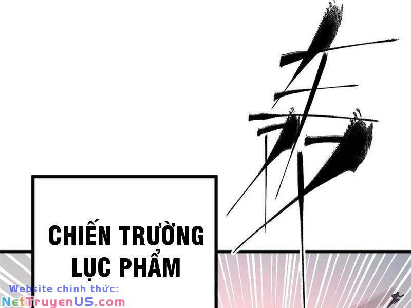 toàn cầu cao khảo chapter 236 60