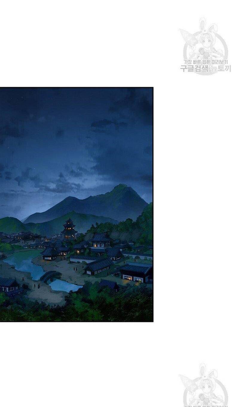 xuyên không thành hổ chapter 87 96