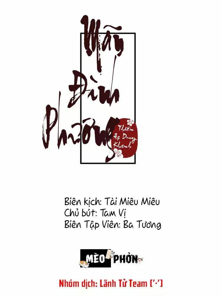 mãn đình phương - thiên hạ duy khanh chapter 13 5