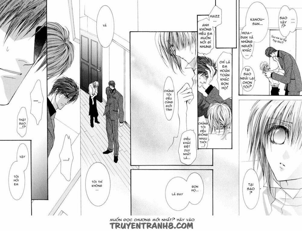 okane ga nai (no money) chapter 31 21