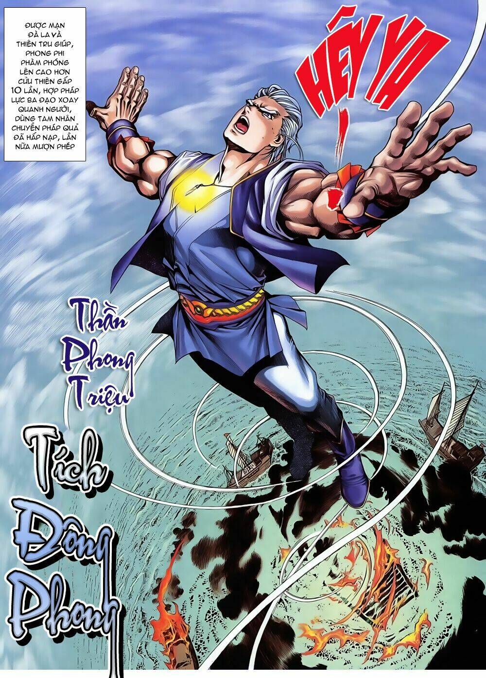 lục đạo thiên thư chapter 16 6