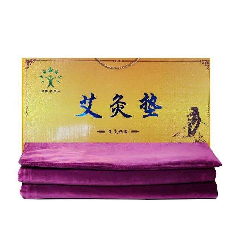 Thảm Đệm Điện Ngải cứu Đông y Trung Quốc