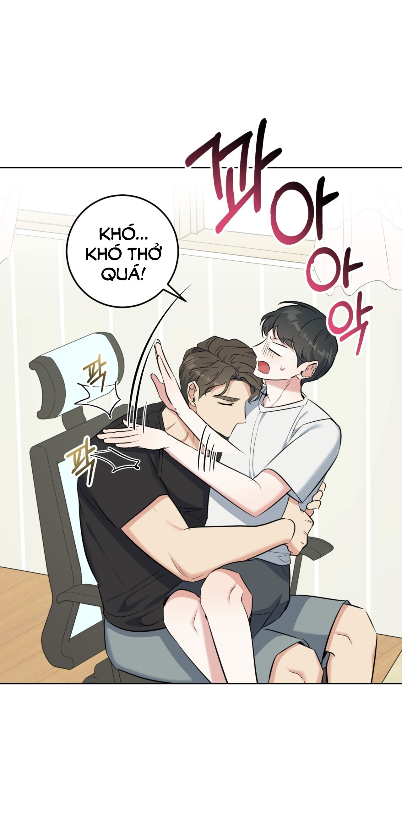 Khu Rừng Dịu Dàng chapter 11.1 - Trang 9