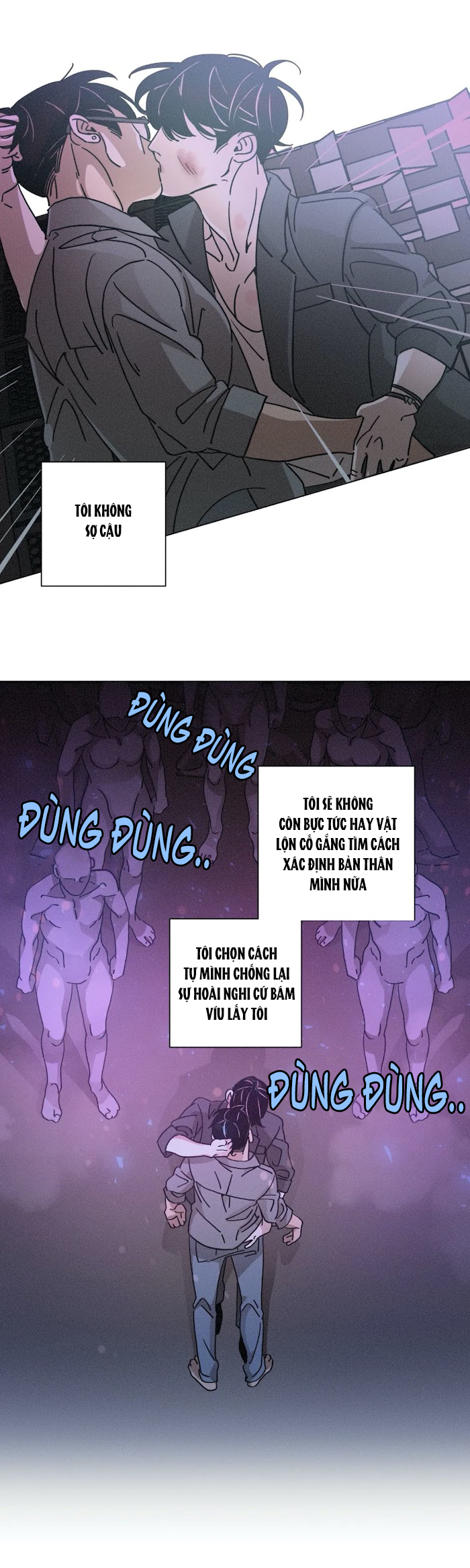 ouroboros chapter 55 1