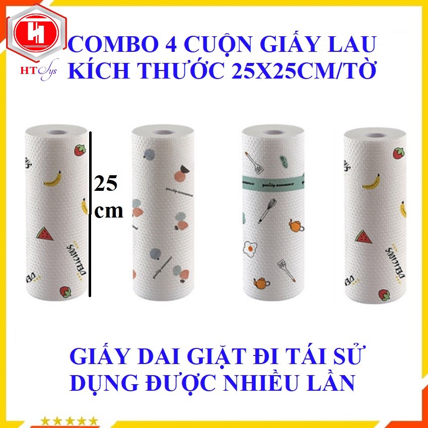 Combo 4 Cuộn giấy lau nhà bếp đa năng KT 25x25cm siêu dai giặt đi tái sử dụng được nhiều lần - Giấy thấm dầu thức ăn