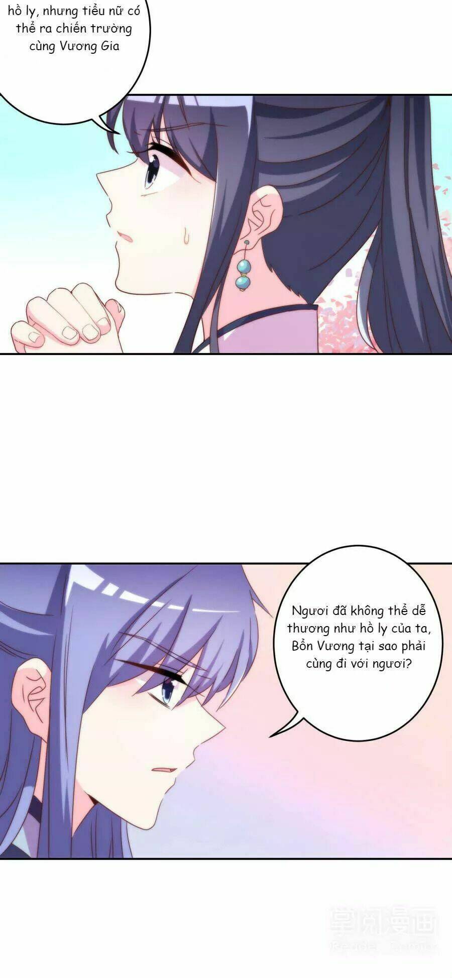 vương phi, vương gia nhà ngươi không ngốc nữa rồi chapter 2 24