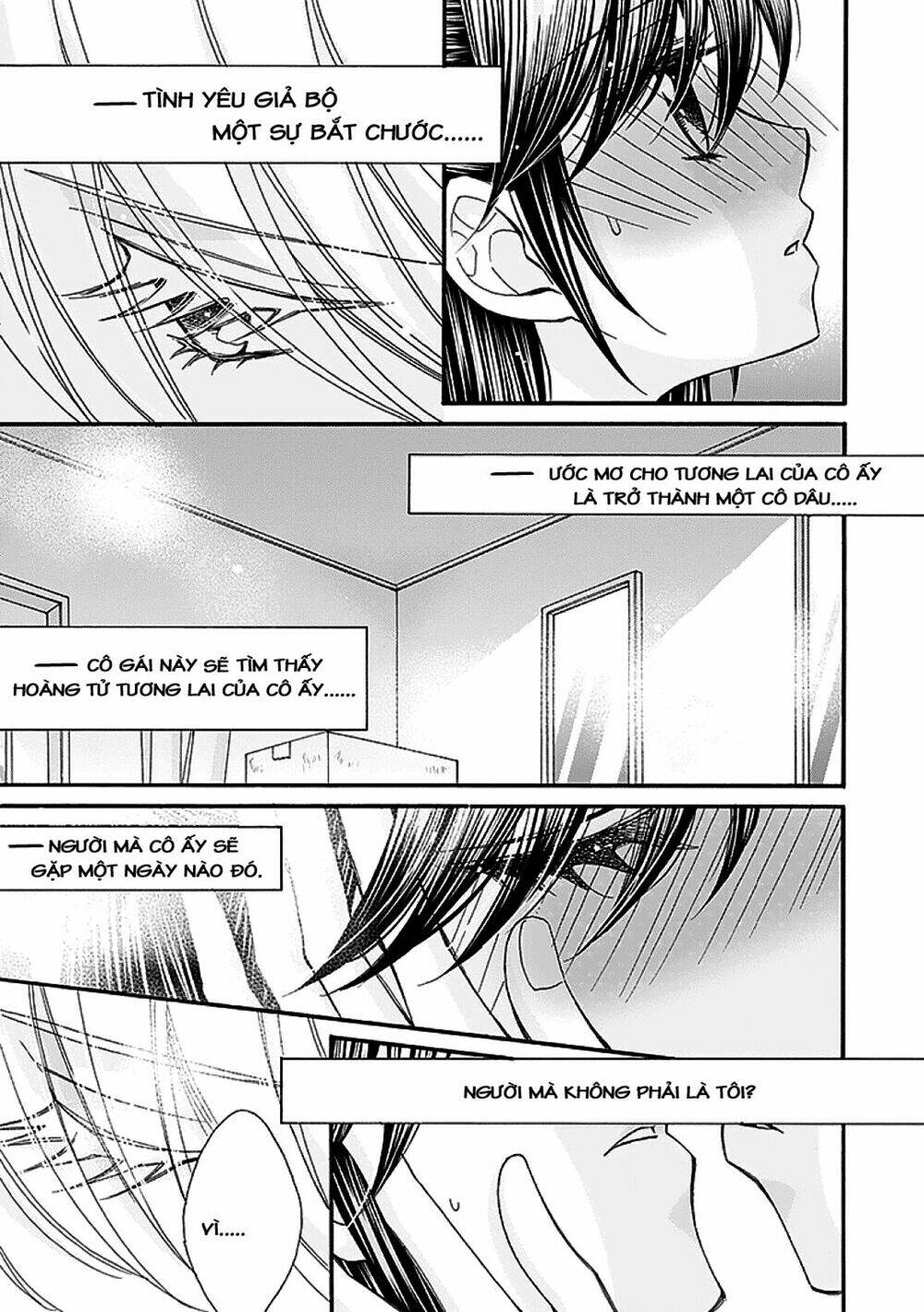 the princess's mirror chapter 5 17