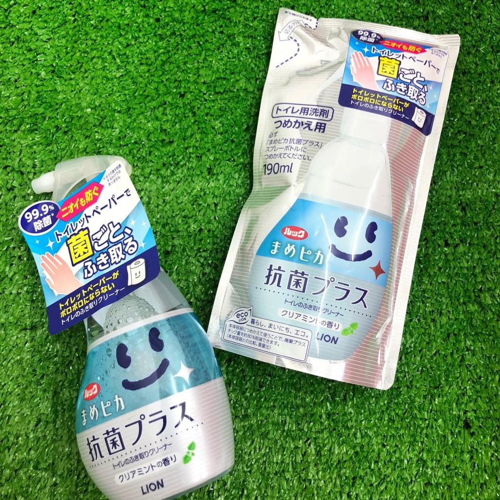 市場 ライオン まめピカ 抗菌プラス トイレクリーナー 市場 ライオン まめピカ 抗菌プラス トイレクリーナー