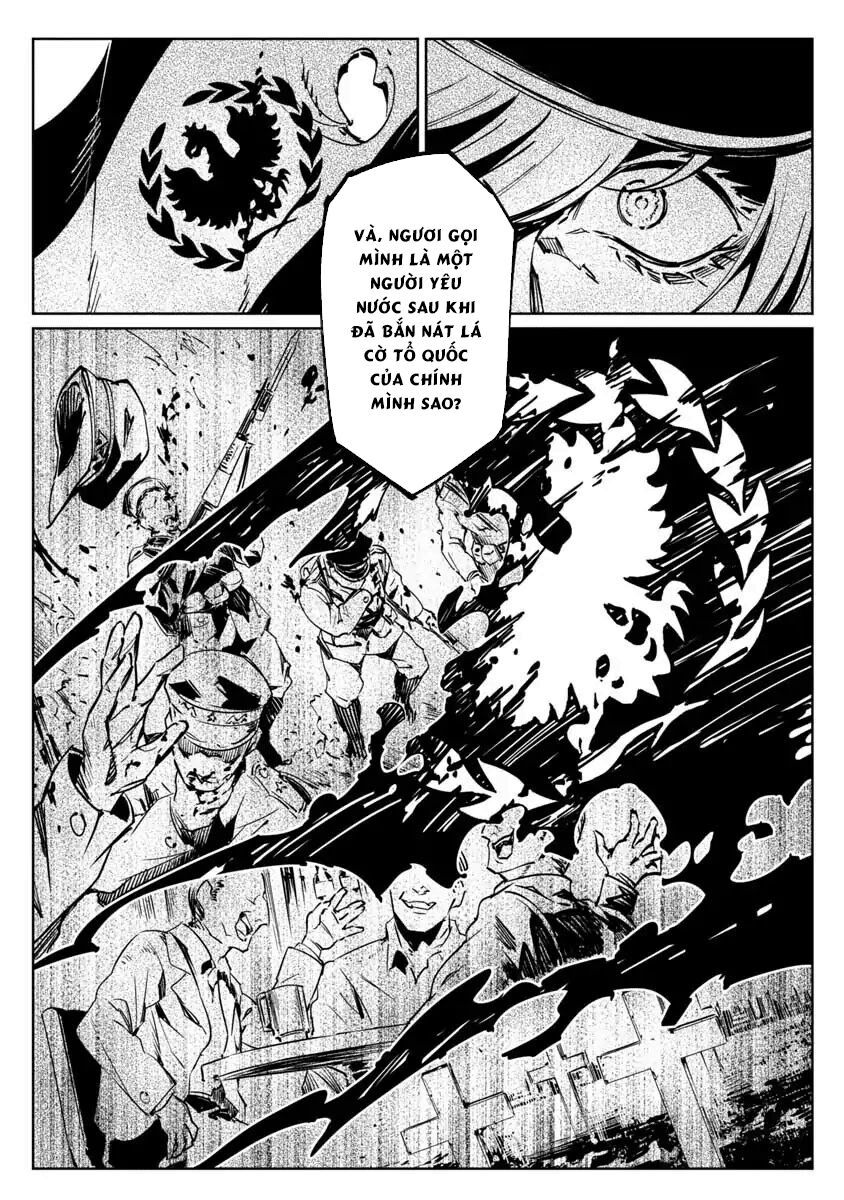 baikoku kikan chapter 1 18