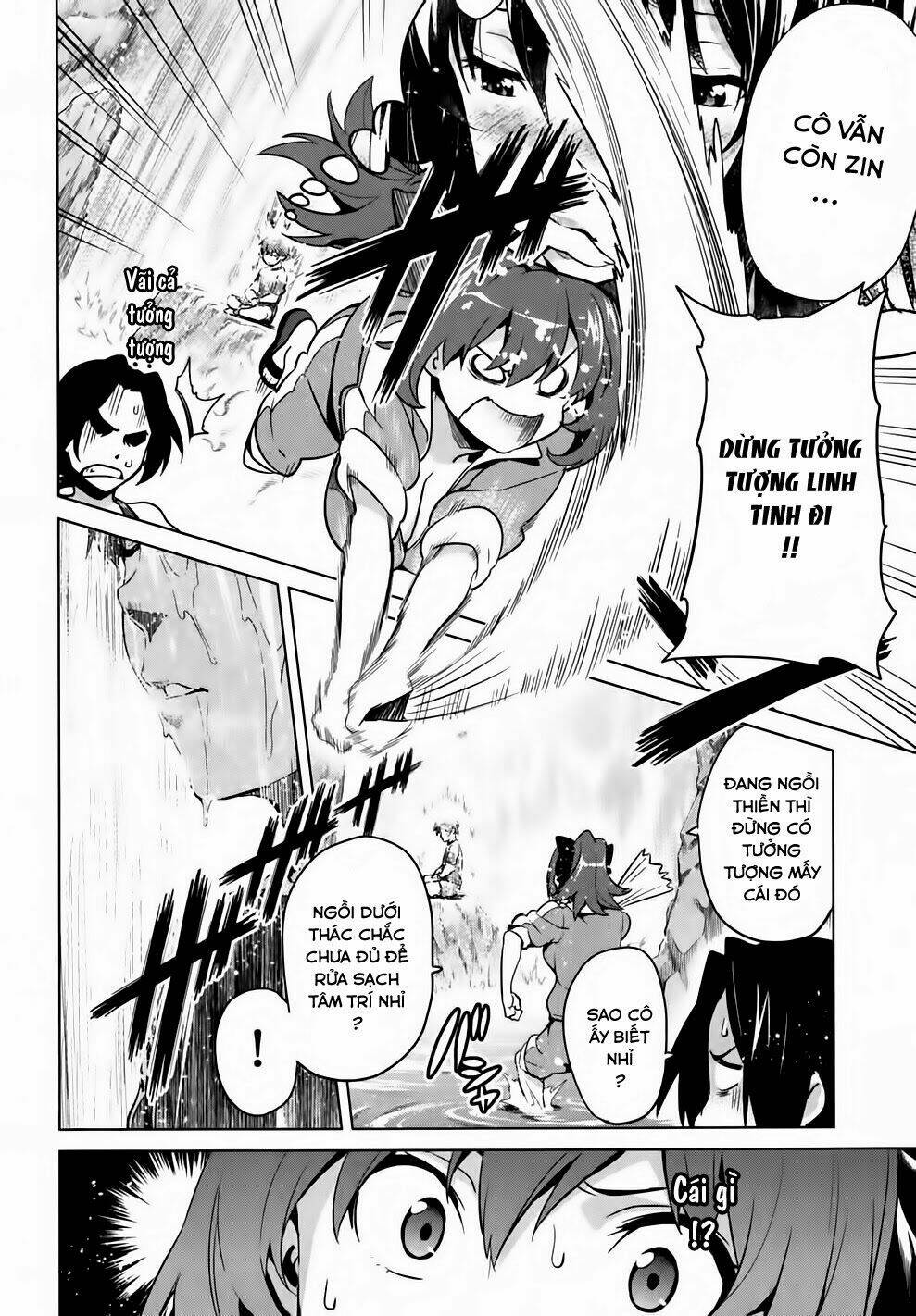 maken-ki! chapter 39 6