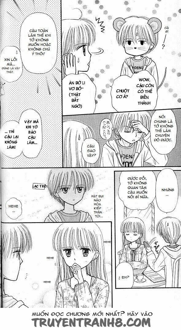 kodomo no omocha chapter 47 14