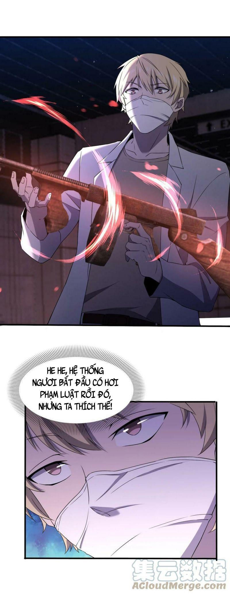 đừng hiểu lầm, tôi mới là người bị hại! chapter 74 16