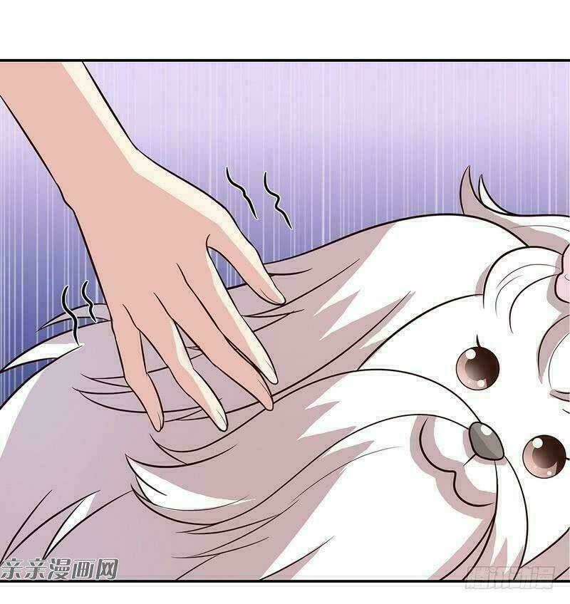 nam thần manh bảo tận diệt chapter 60 35