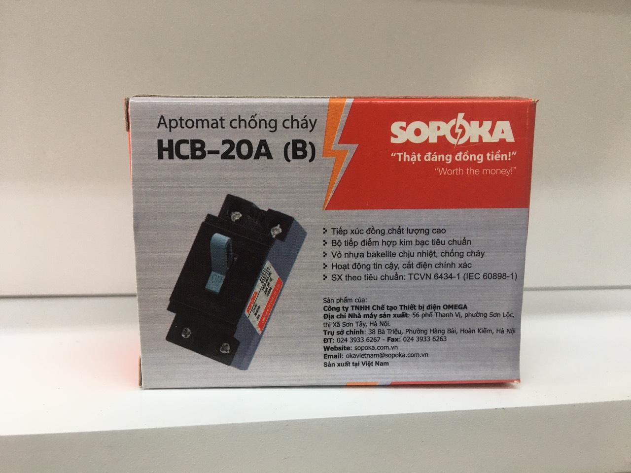 CB Sopoka chống cháy cóc đen 20A HCB-20A