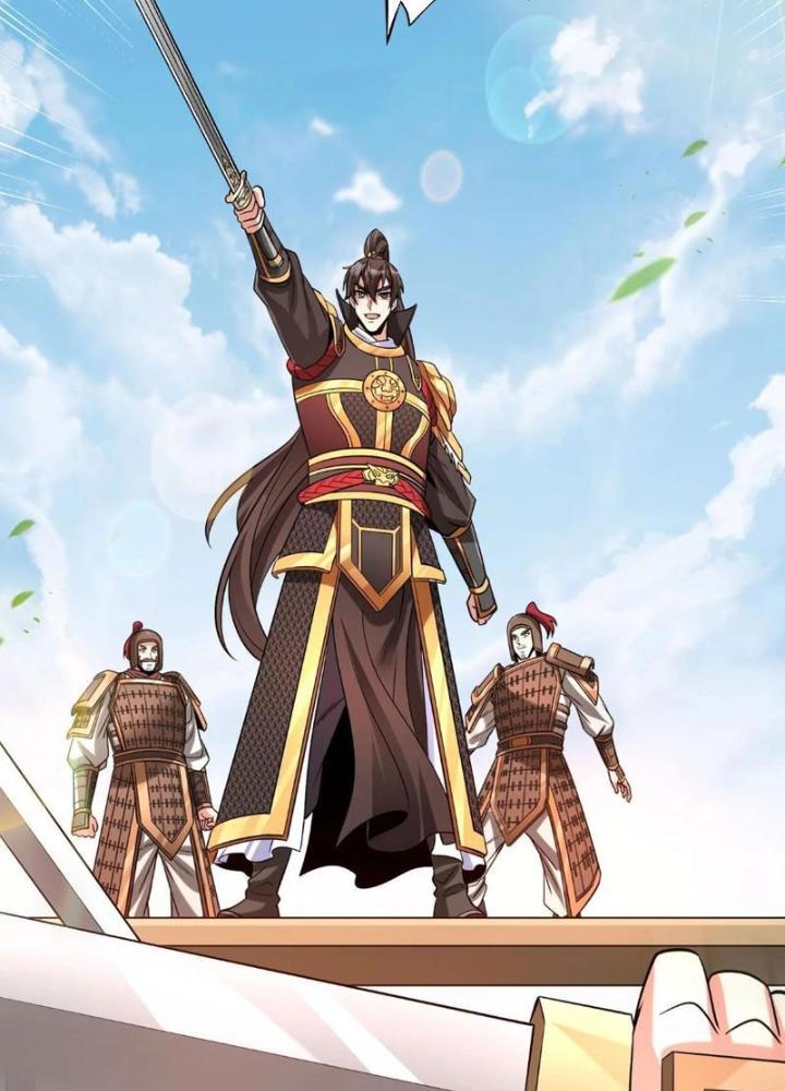 đại tần, ta là con tần thủy hoàng, giết địch thành thần chapter 76 62