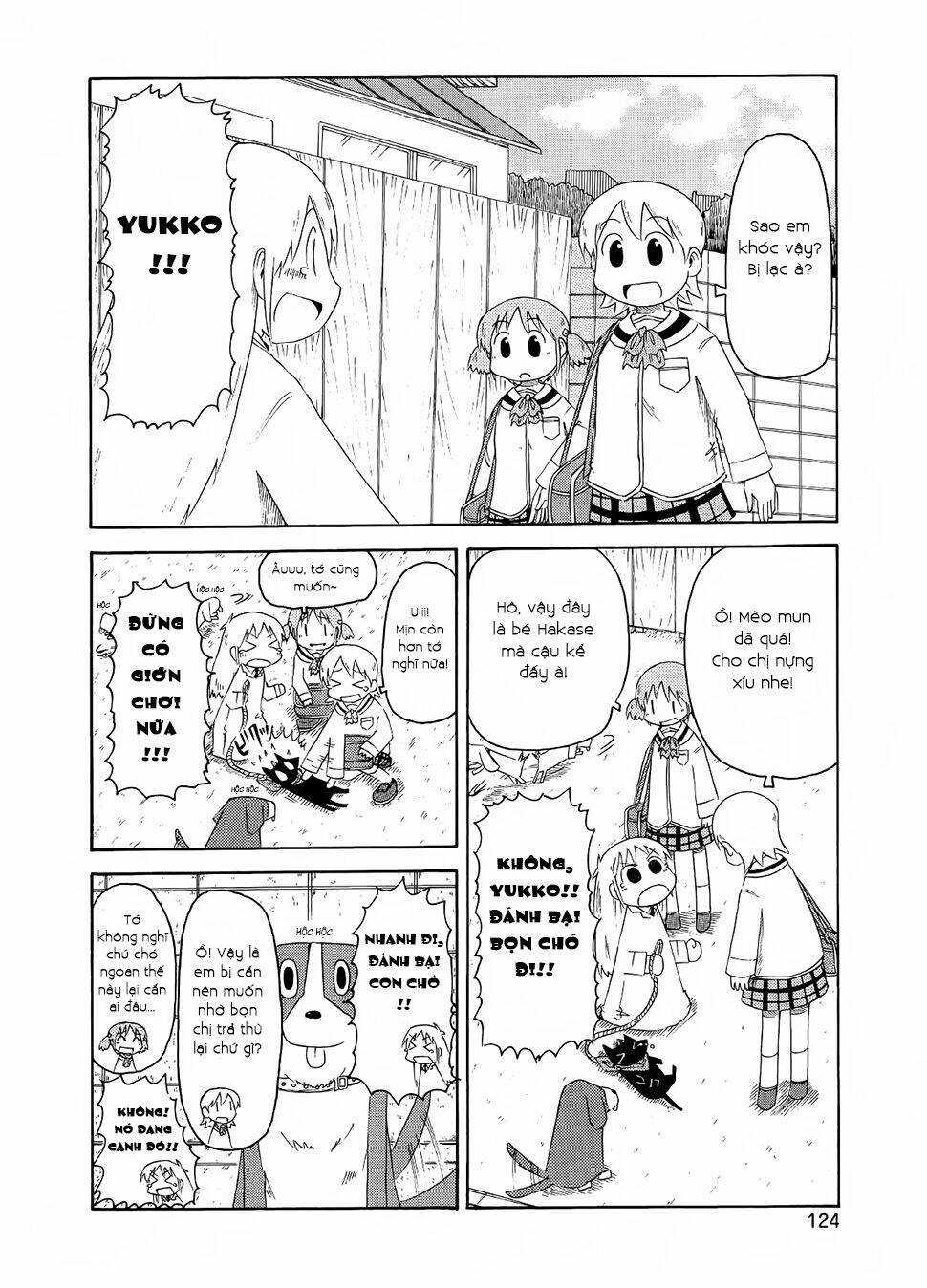 nichijou chapter 84 6