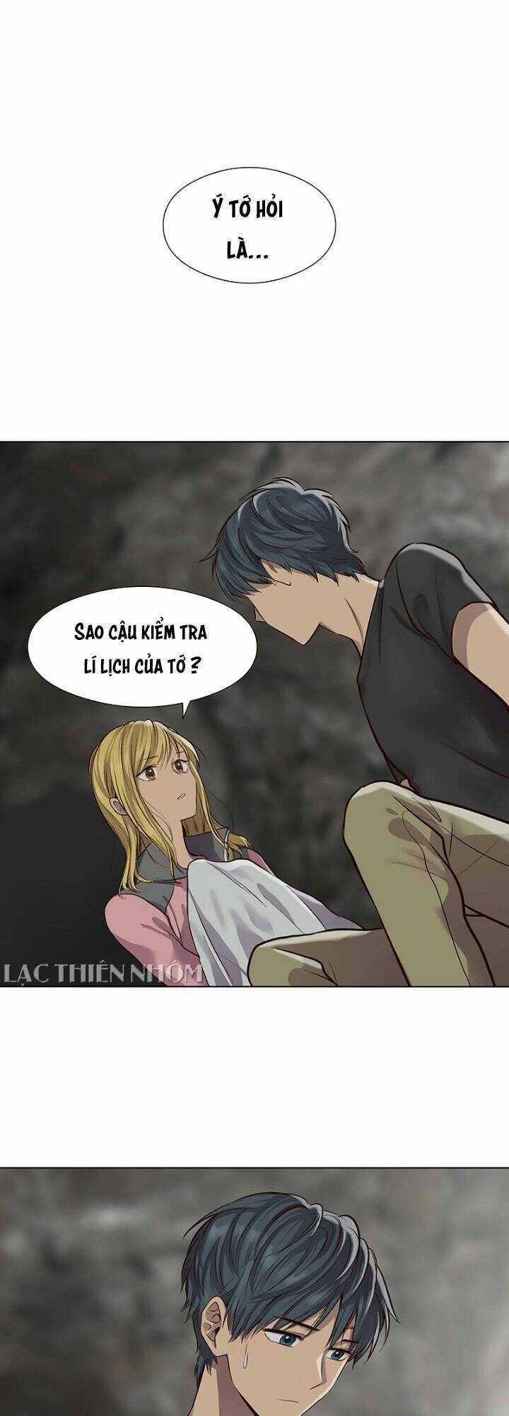 bí mật sâu sắc nhất của tôi chapter 43 2