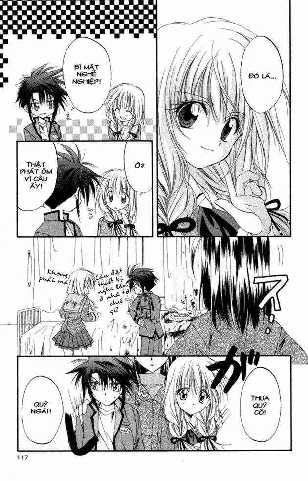 spiral: suiri no kizuna chapter 5 14