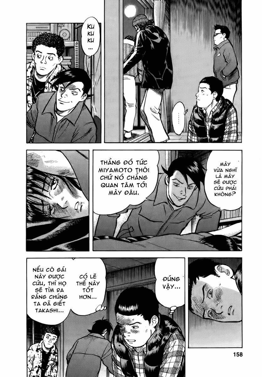 17-sai (kamata youji) chapter 24 18