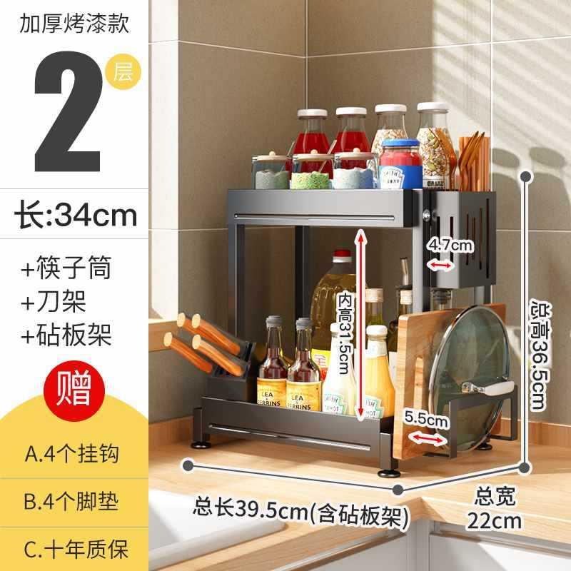 Giá đựng gia vị mặt bàn bếp ba tầng phong cách mới nhất với ngăn kéo Giá đựng chai lọ gia vị dầu muối gia vị đa chức năng