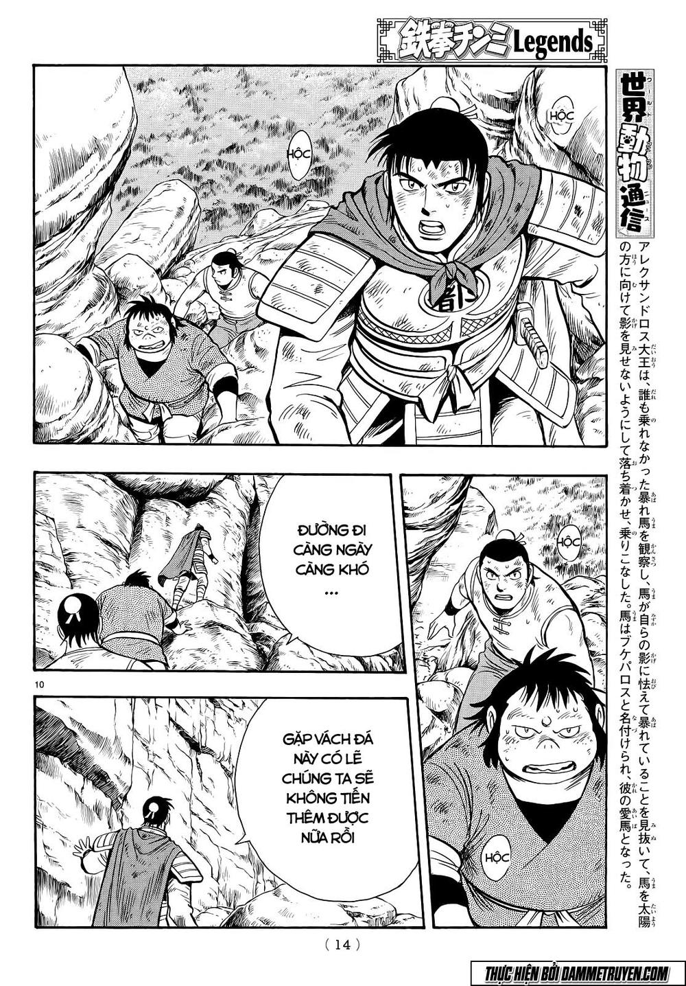 hoàng phi hồng phần 4 chapter 103 12