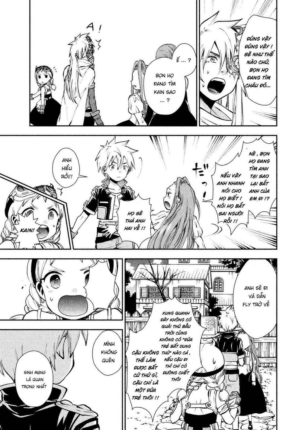 sora no kain chapter 7 10