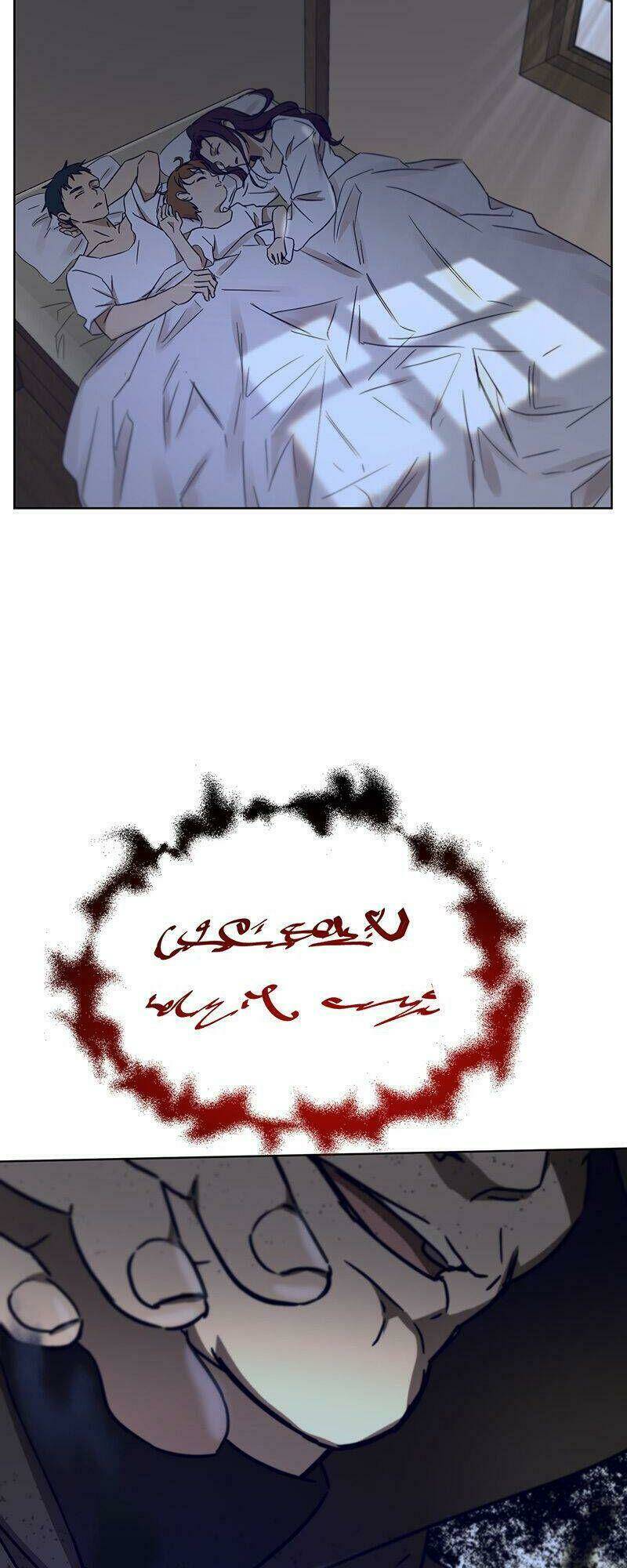 khế ước của ma tộc chapter 53 63