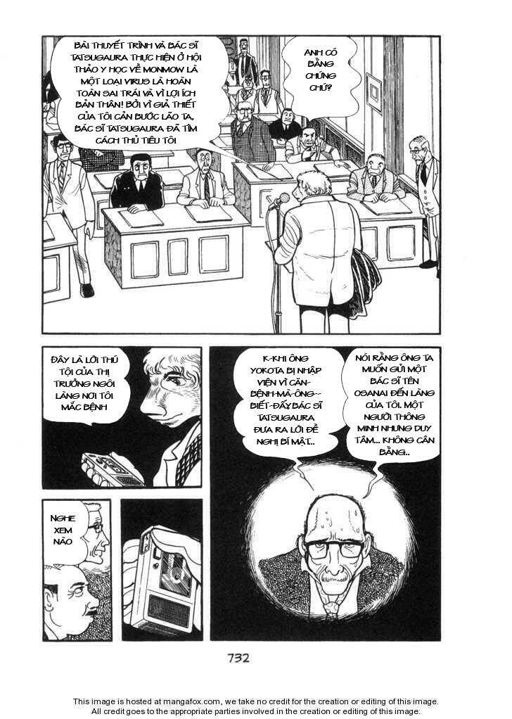 ode to kirihito chapter 18 9