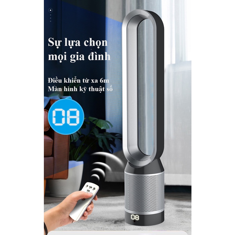 Quạt không cánh lọc không khí AIR AMPLIFIER HEPA