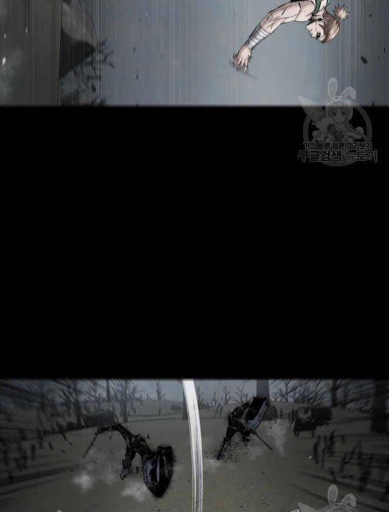 mật mã mê cung chapter 32 90