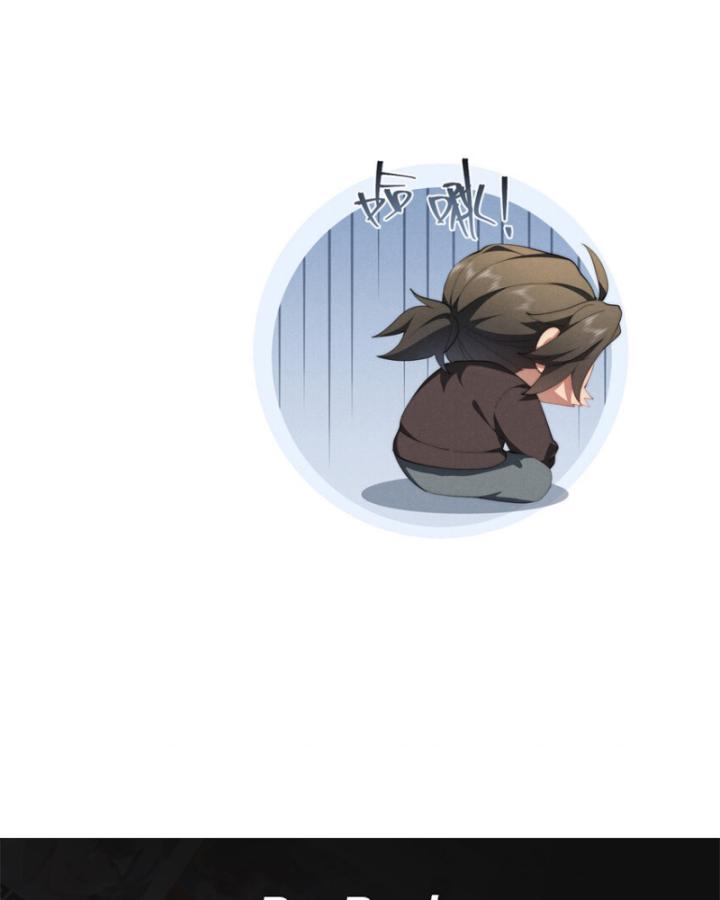 nữ chính chạy từ trong sách ra thì phải làm sao chapter 82 65