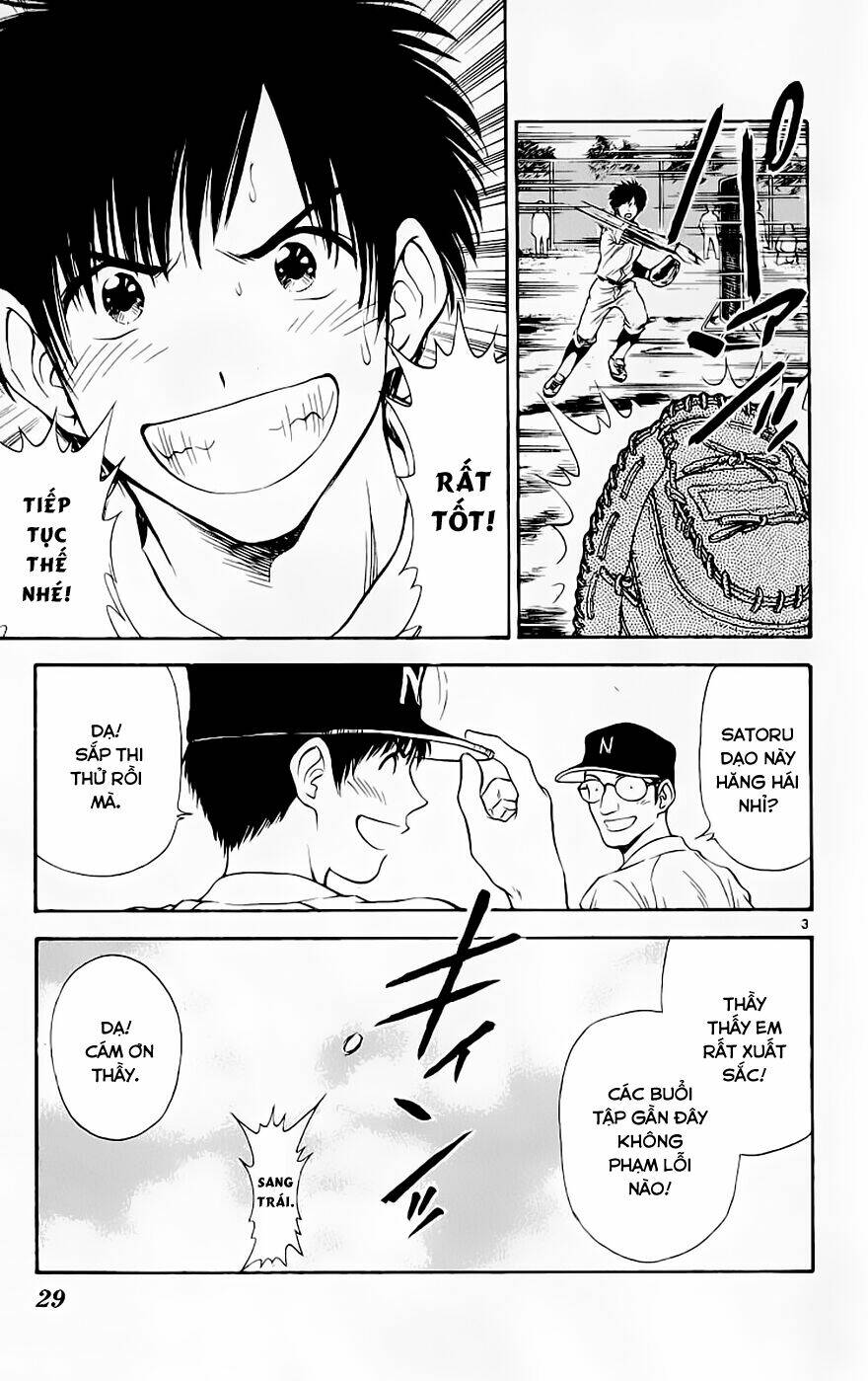 salad days chapter 90 4