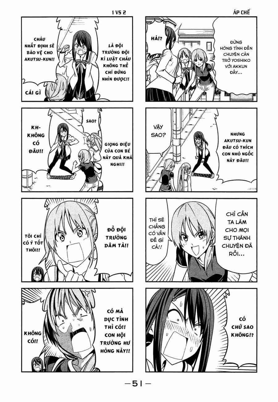 aho girl chapter 25 3