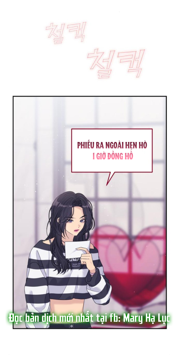 Couple Breaker chapter 68.2 9