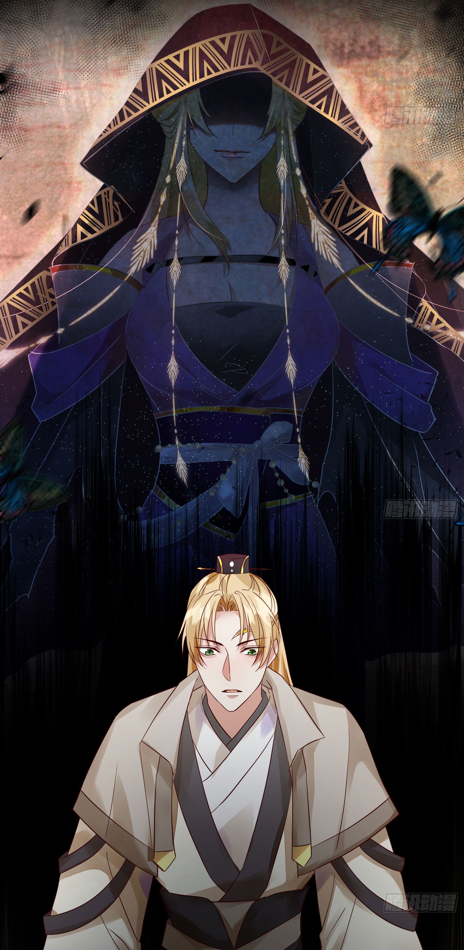 lục thân bất nhận chapter 35 20