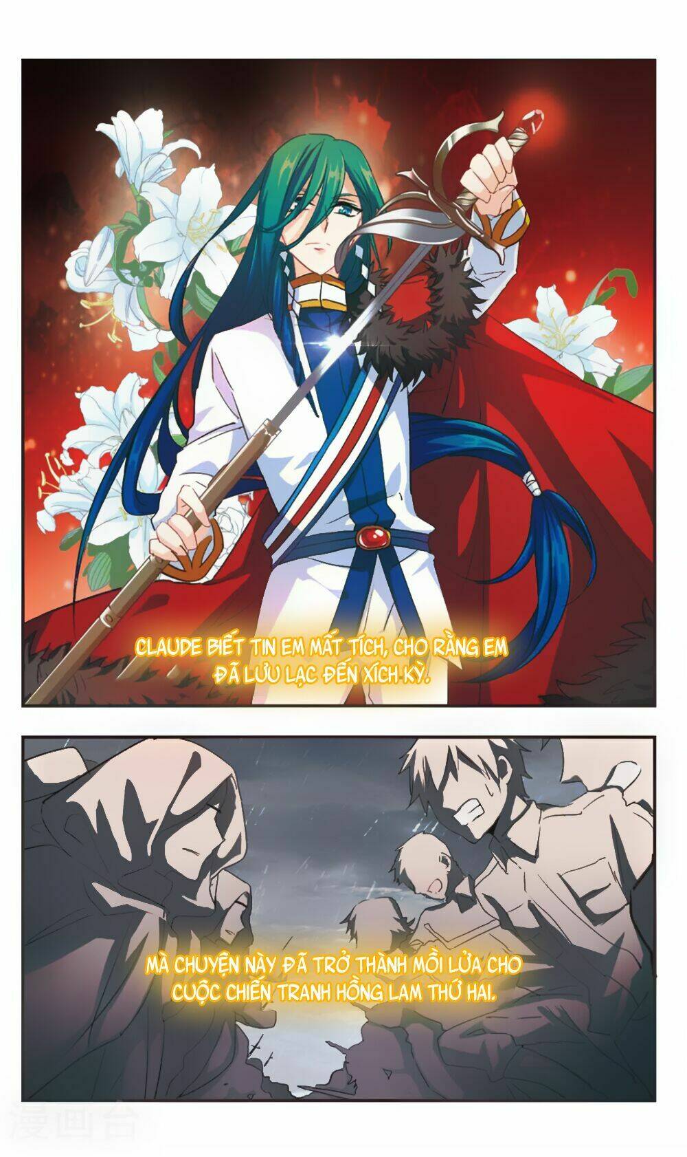 ám chi lạc ấn chapter 99 16