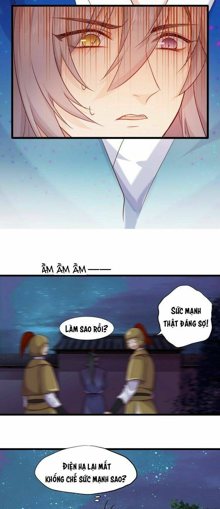 bệ hạ, cầu người đừng làm yêu! chapter 19 10