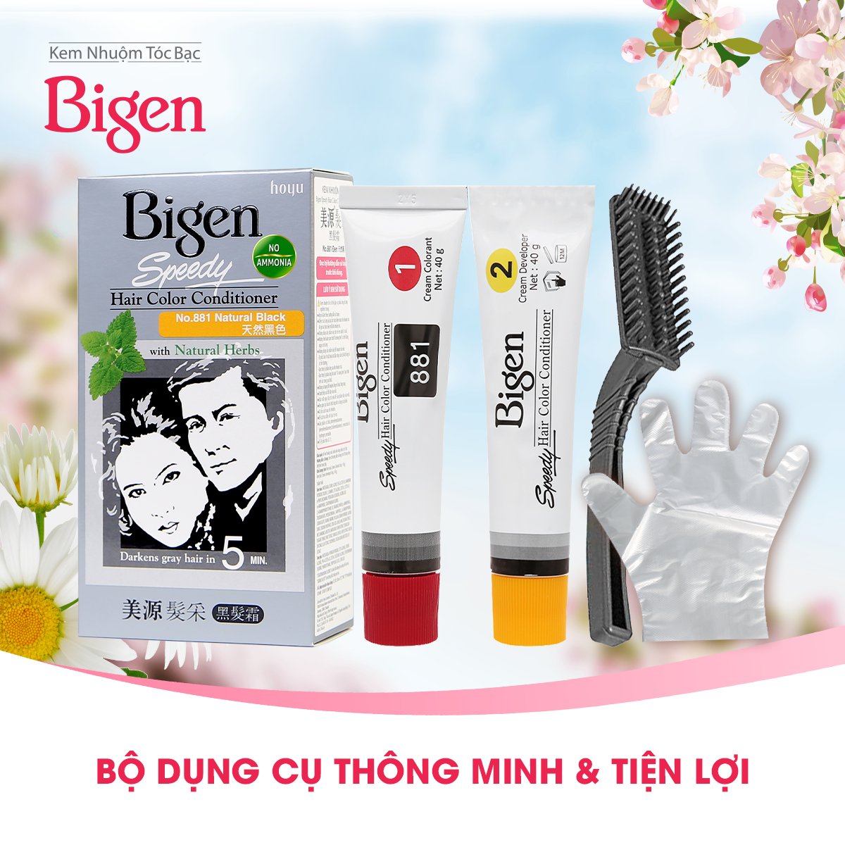 Thuốc nhuộm dưỡng tóc phủ bạc thảo dược Bigen Conditioner Thương hiệu Nhật Bản 80ml dạng kem