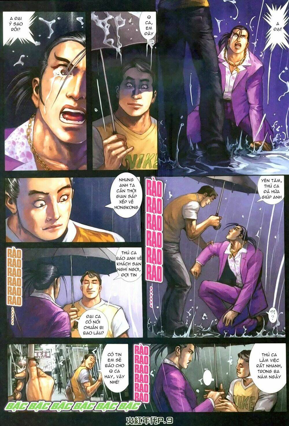 hỏa hồng niên đại hắc cốt đường chapter 150 6