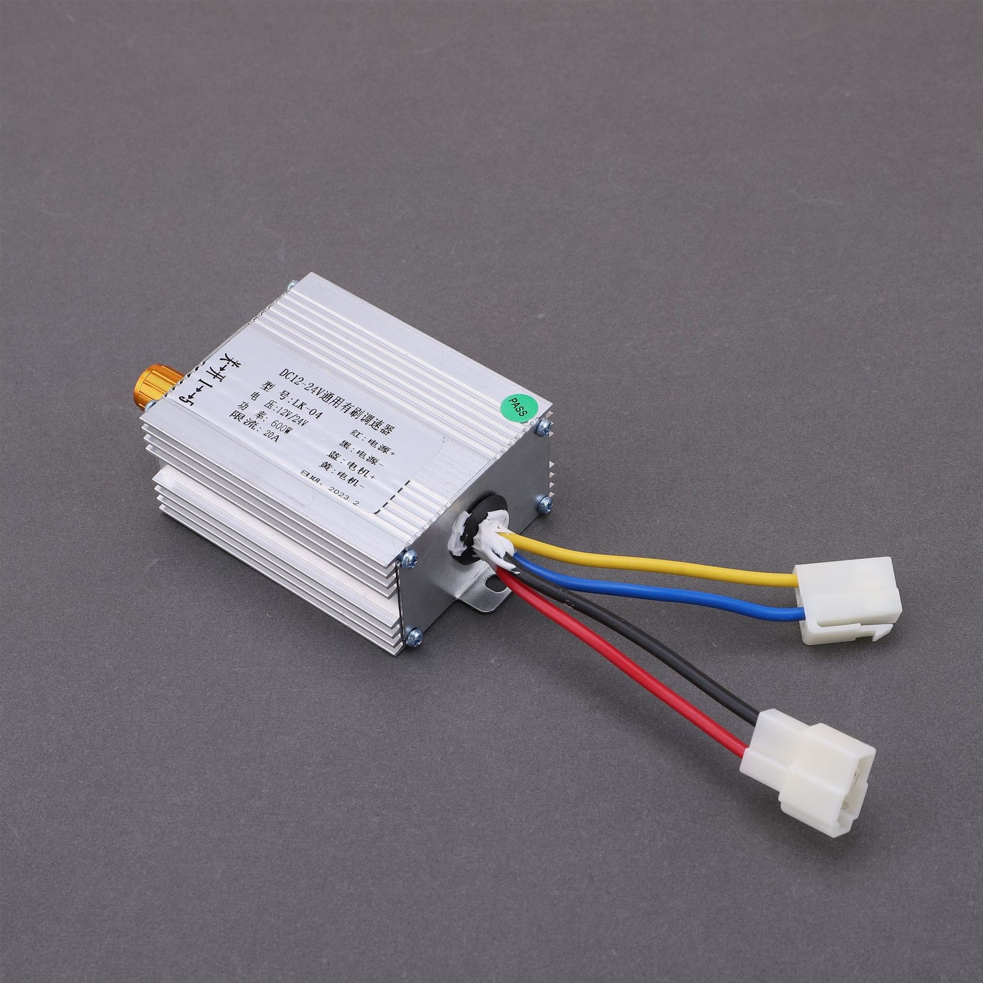 Bộ điều tốc 12v 600w cho motor có chổi than