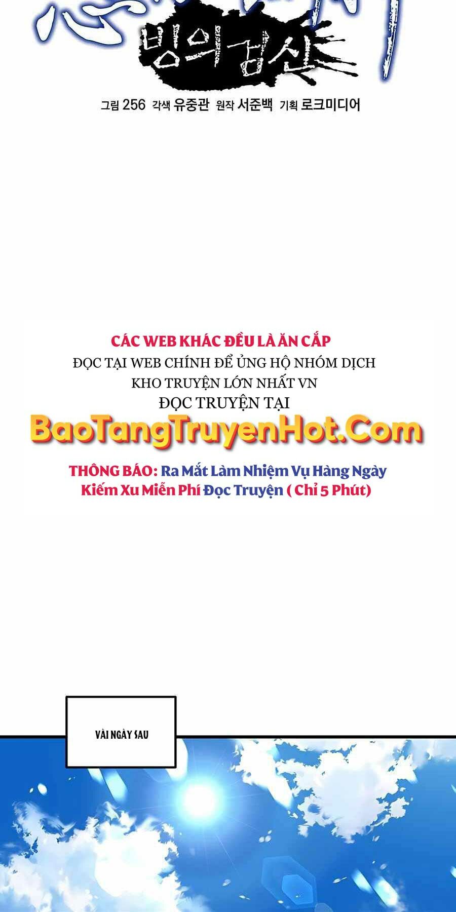 băng y kiếm thần chapter 9 18